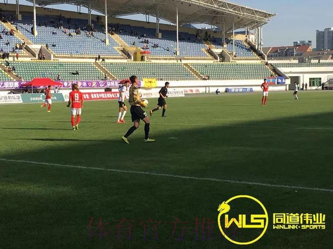 陕西与淄博上演进球大战 保定逆转沈阳东进 陕西与淄博上演进球大战 保定逆转沈阳东进