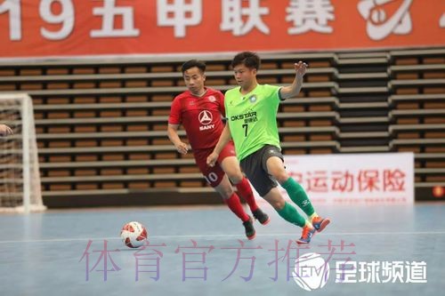 五甲总决赛小组赛阶段全部结束 半决赛四强球队出炉