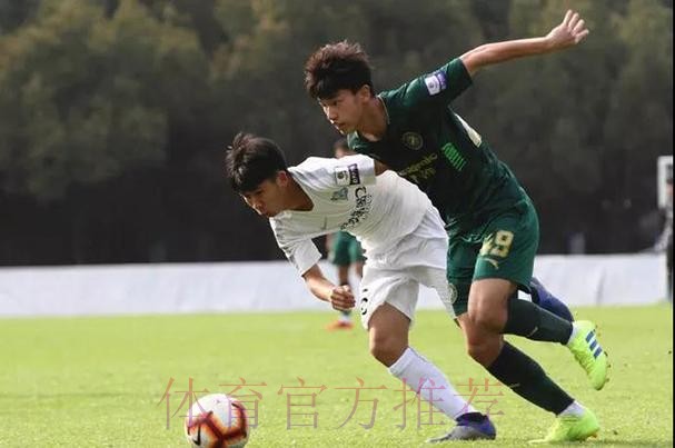 不藏锋芒| 青超联赛“恒大杯”U19A第五轮 上港连胜一方连败